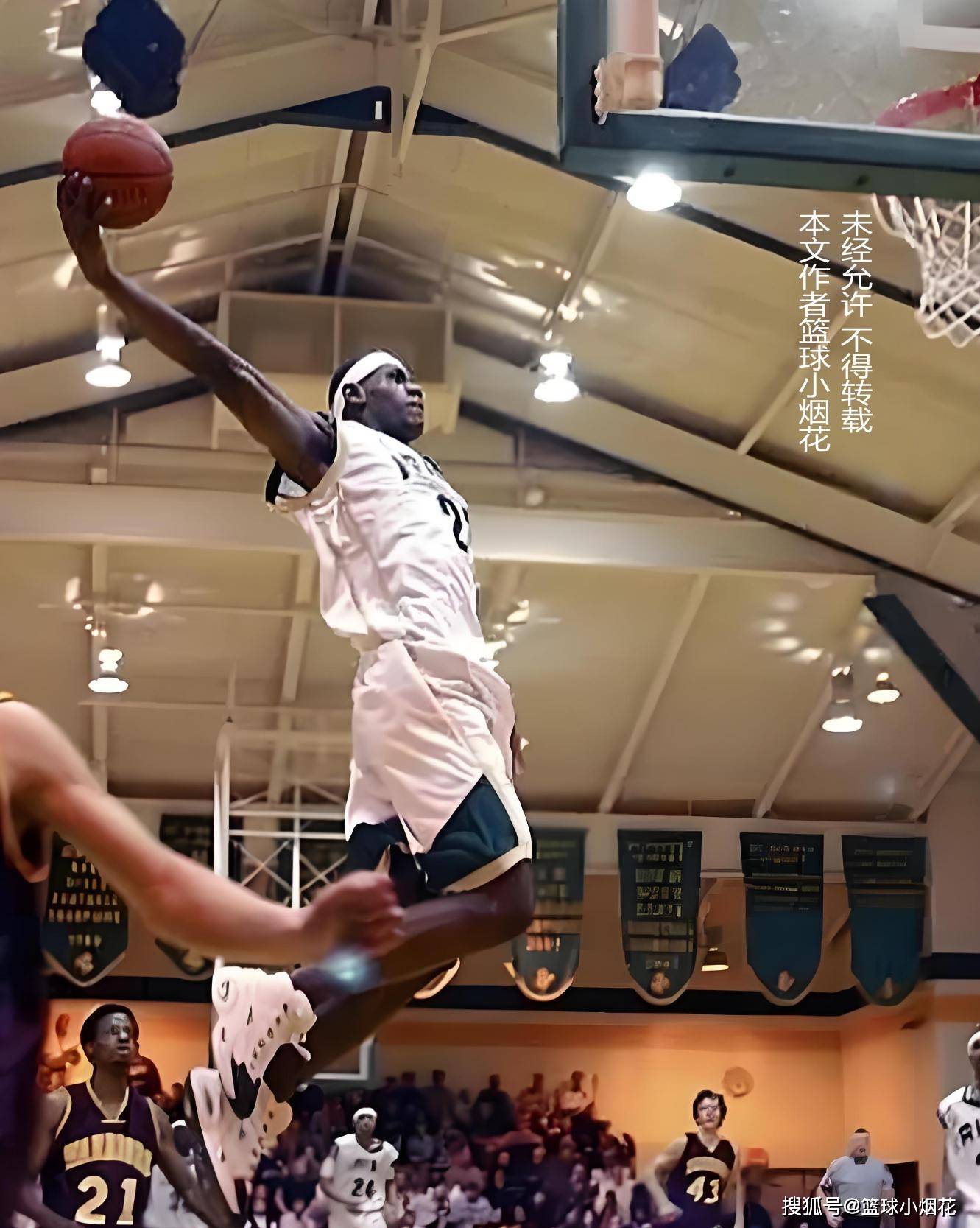 盘点篮球史上十大神奇绝杀