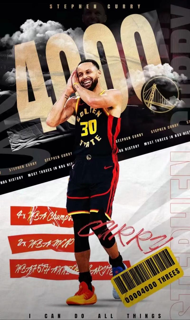 希勒等百球名宿祝贺哈兰德：仅用111场太离谱，他就是超巨